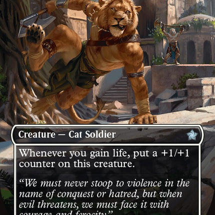 Ajani's Pridemate (Borderless)