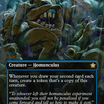 Homunculus Horde (Borderless) [FDN - 308]