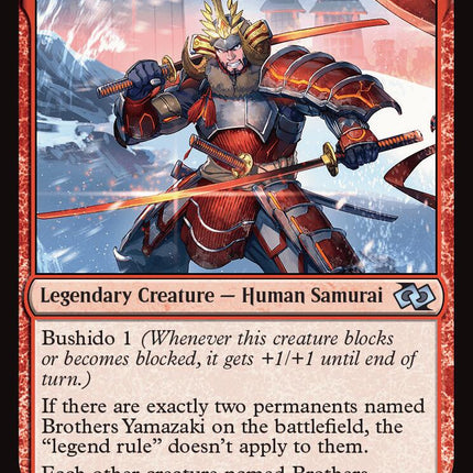 Brothers Yamazaki (0072) (Anime)