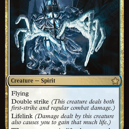 Drogskol Reaver