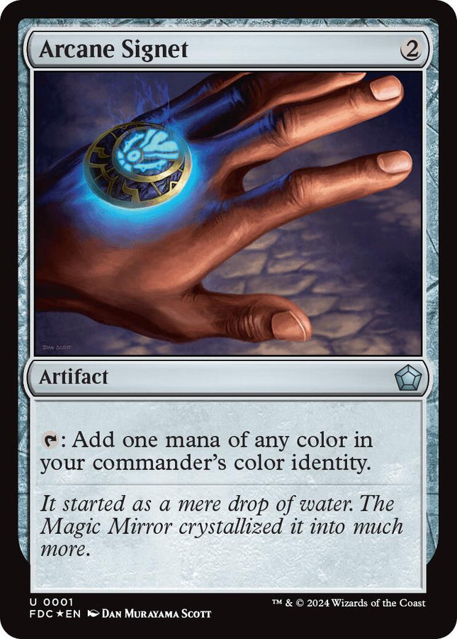 Arcane Signet (0001)