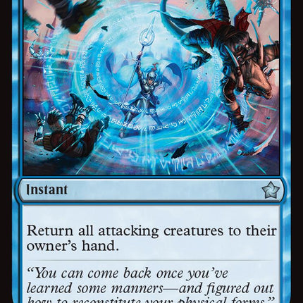 Aetherize