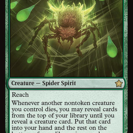Spinner of Souls