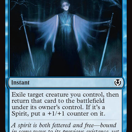 Essence Flux [INR - 64]