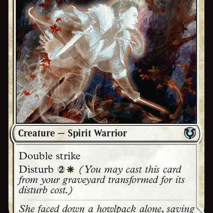 Twinblade Geist [INR - 47]