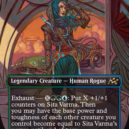 Sita Varma, Masked Racer (Borderless)