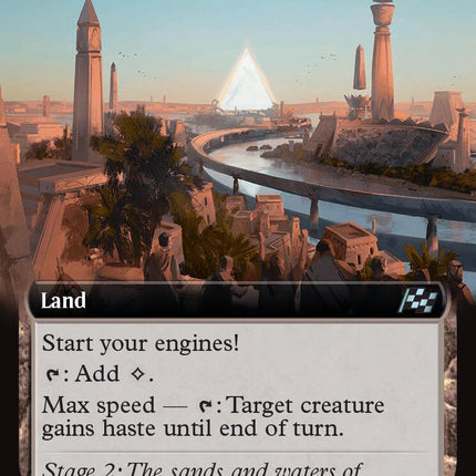 Amonkhet Raceway (Extended Art)