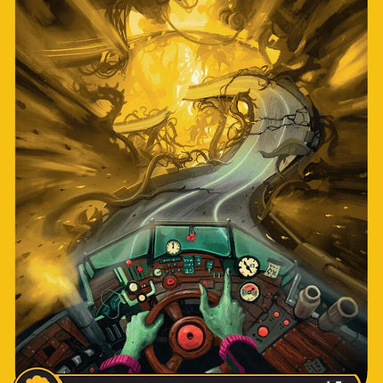 Forest (0511) (First-Place Foil) [DFT - 511]