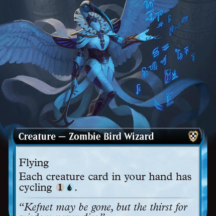 Rhet-Tomb Mystic (Extended Art)