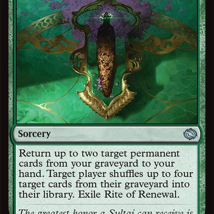 Rite of Renewal