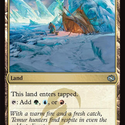 Frontier Bivouac