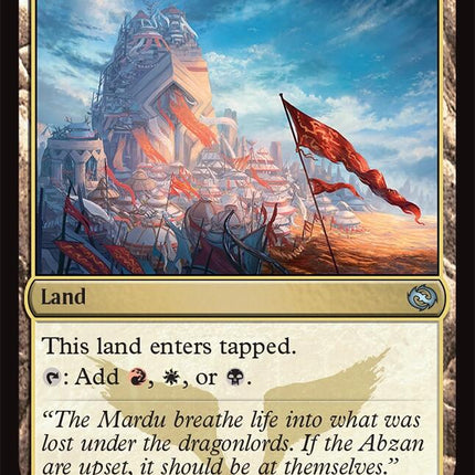 Nomad Outpost