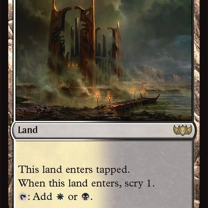 Temple of Silence [TDC - 406]