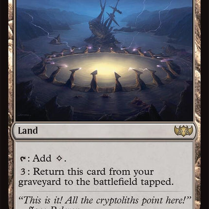 Drownyard Temple