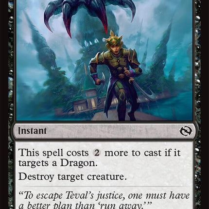 Dragon's Prey