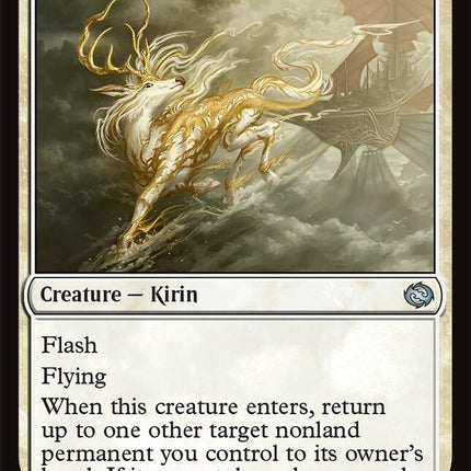 Sunpearl Kirin