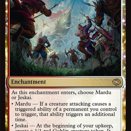 Windcrag Siege [TDM - 235]