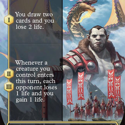 Thunder of Unity (Borderless)