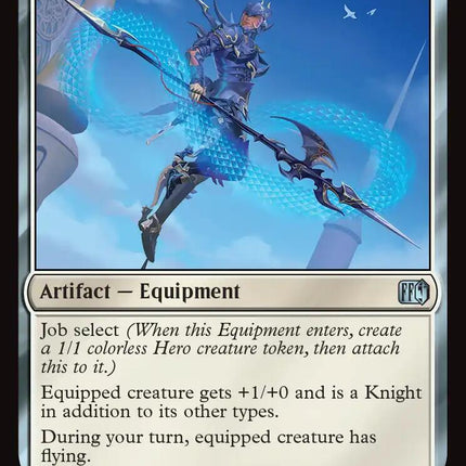 Dragoon's Lance