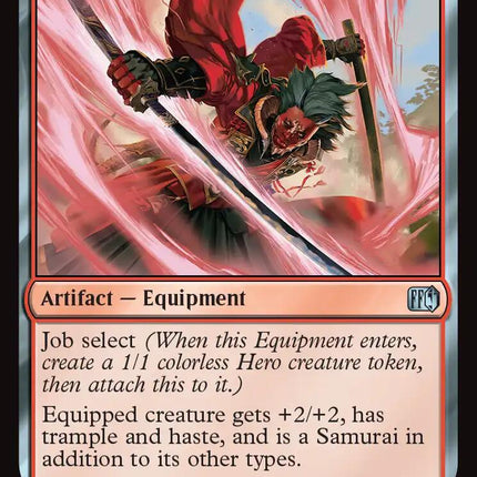 Samurai's Katana