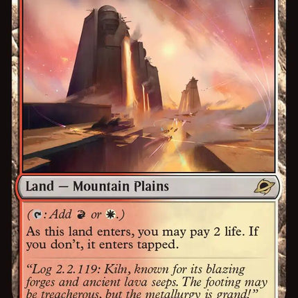 Sacred Foundry