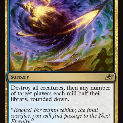 Singularity Rupture