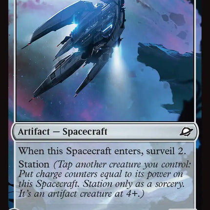 Wurmwall Sweeper