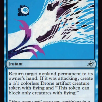 Desculpting Blast