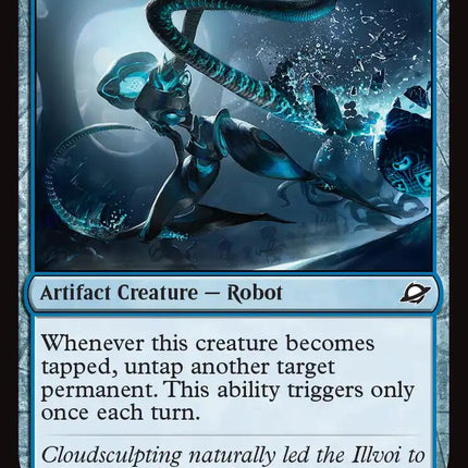 Nanoform Sentinel