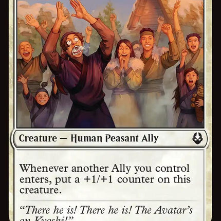 Avatar Enthusiasts