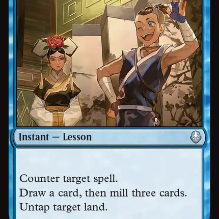Sokka's Haiku