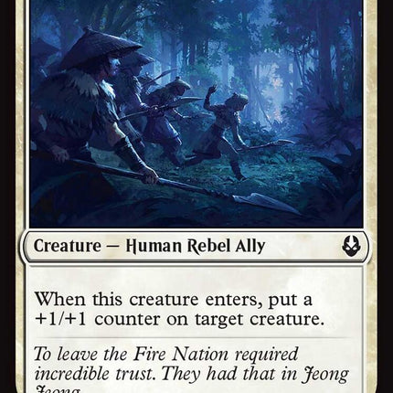 Jeong Jeong's Deserters