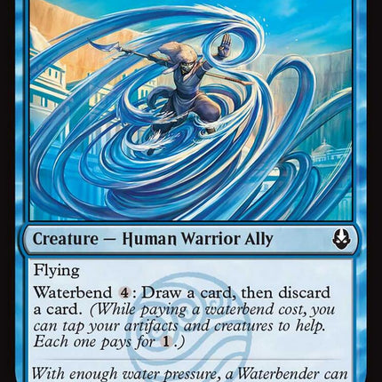 Geyser Leaper