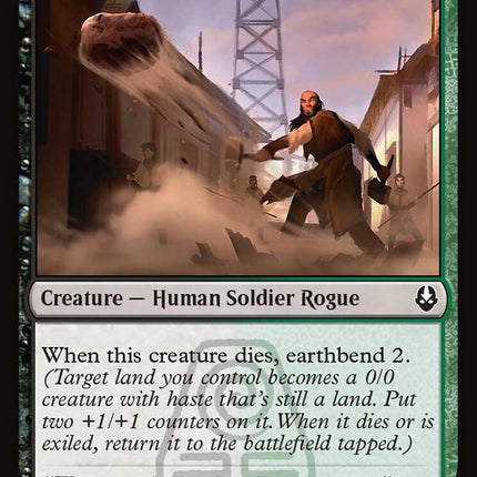 Earth Village Ruffians