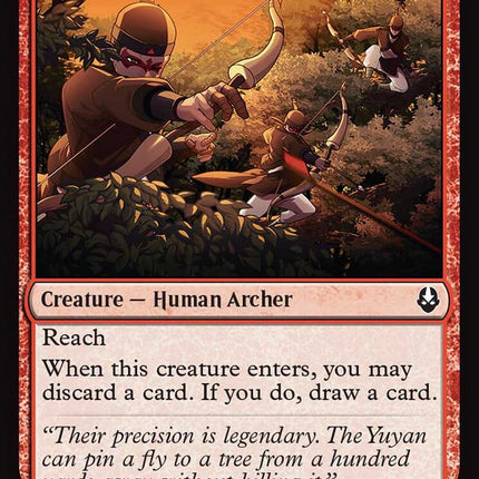 Yuyan Archers