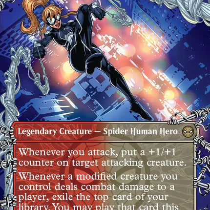 Arana, Heart of the Spider (Borderless)