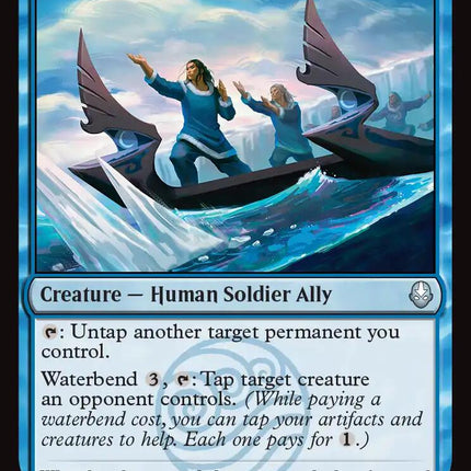 North Pole Patrol