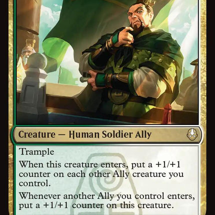 Earth King's Lieutenant