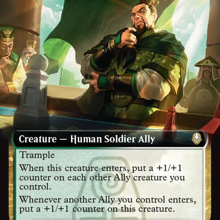 Earth King's Lieutenant (Extended Art)