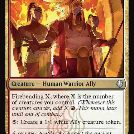 Sun Warriors