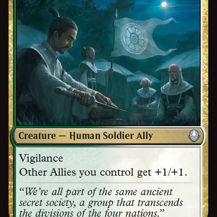 White Lotus Reinforcements