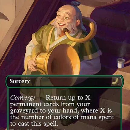 Uncle's Musings (Borderless)