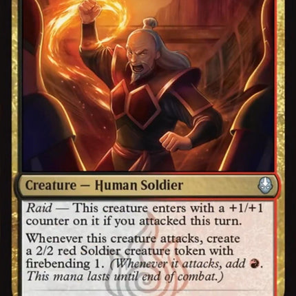 Cruel Administrator