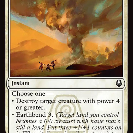 Sandbenders' Storm