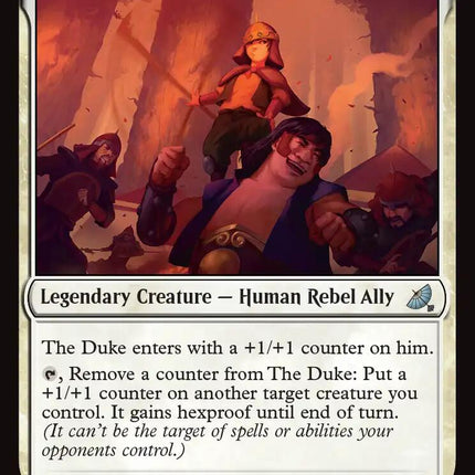 The Duke, Rebel Sentry