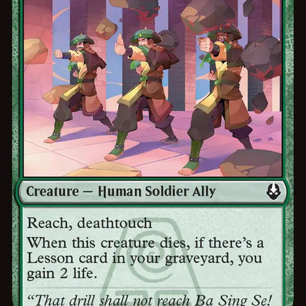 Walltop Sentries