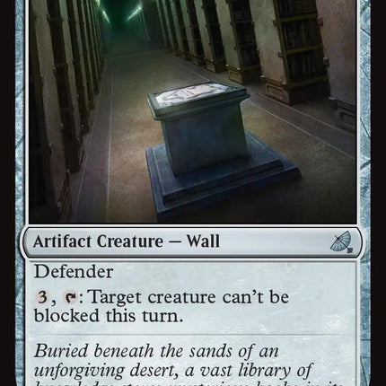 Suspicious Bookcase