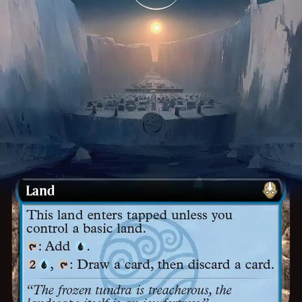 Agna Qel'a (Extended Art)