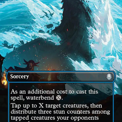 Crashing Wave (Borderless)
