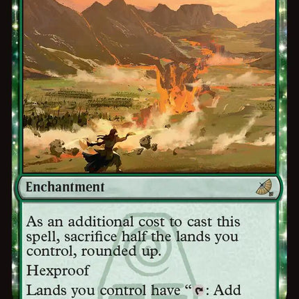 Tectonic Split